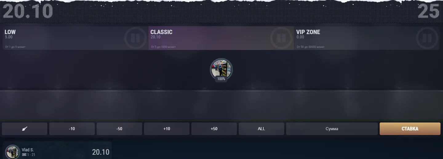 Licenza, sicurezza e affidabilità di Zooma Casino Licenza, sicurezza e affidabilità di Zooma Casino