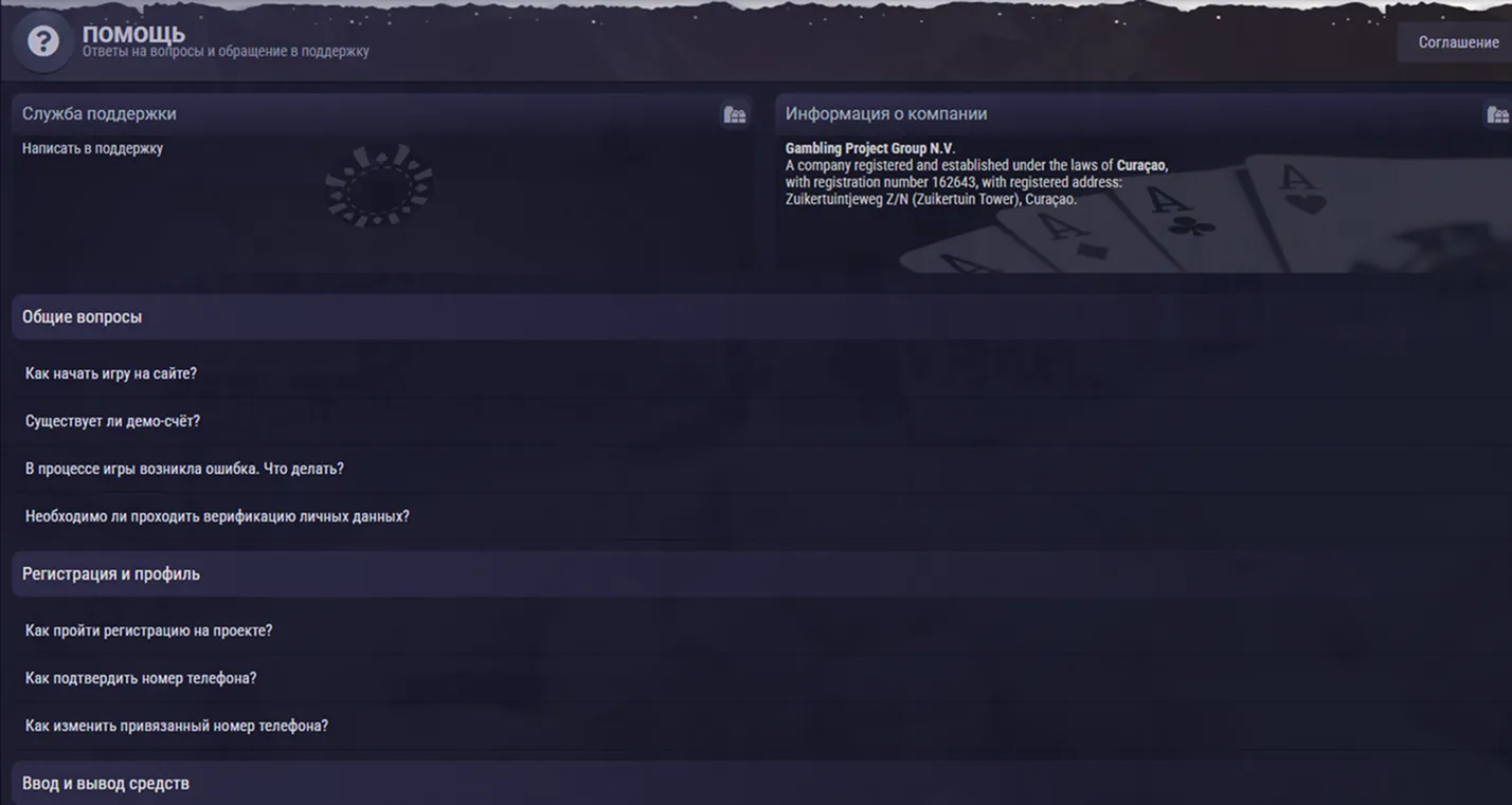 Executive summary: la fotografia di Zooma in sei punti Executive summary: la fotografia di Zooma in sei punti